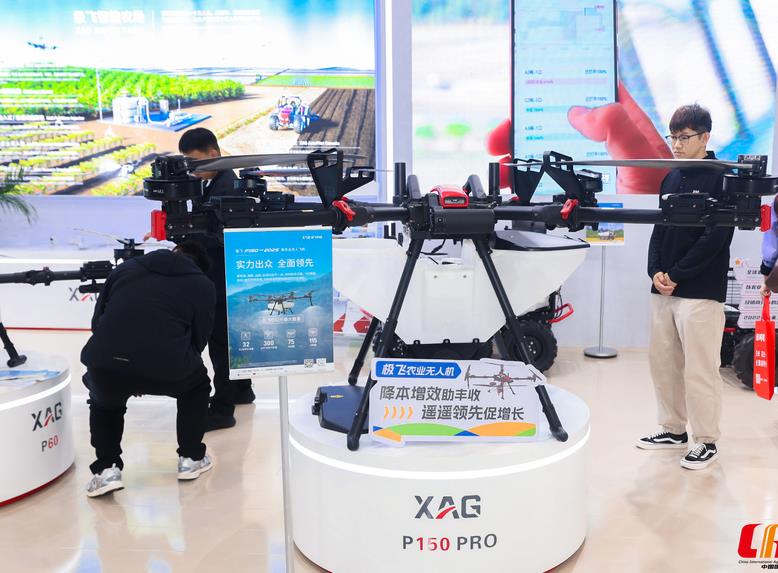 湖北省調(diào)整農(nóng)用（植保）無人駕駛航空器等機(jī)具補(bǔ)貼額一覽表