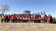 春耕正當(dāng)時(shí)|麥賽福格森春季大馬力拖拉機(jī)全國(guó)巡演燃擎啟動(dòng)