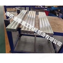 印尼INDOPRESS數控折彎機模具