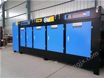 光氧廢氣處理設(shè)備4