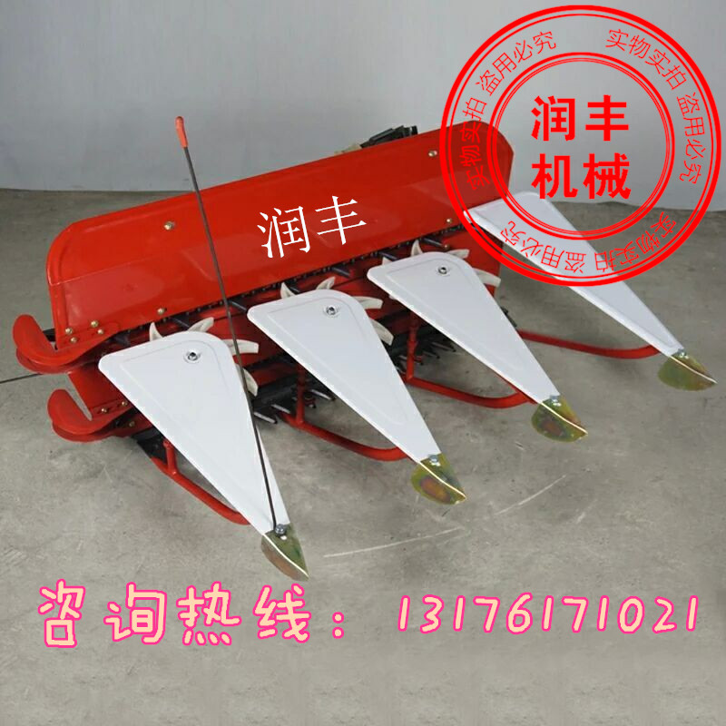 小型辣椒割晒机 徽县四轮车割晒机