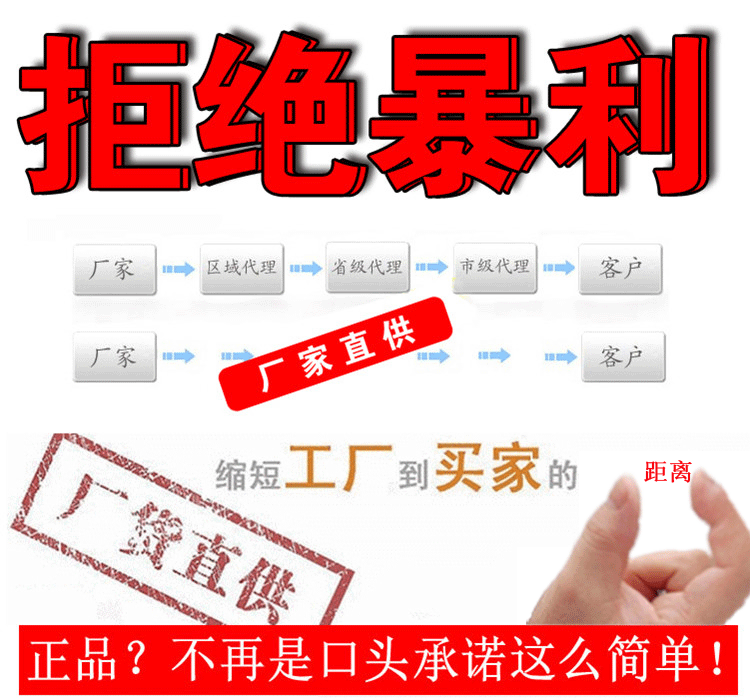 果园二冲程割草机 草坪修剪机 败节草割草机