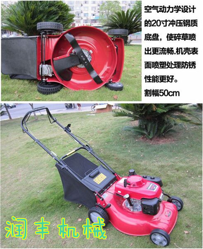 果园二冲程割草机 草坪修剪机 败节草割草机