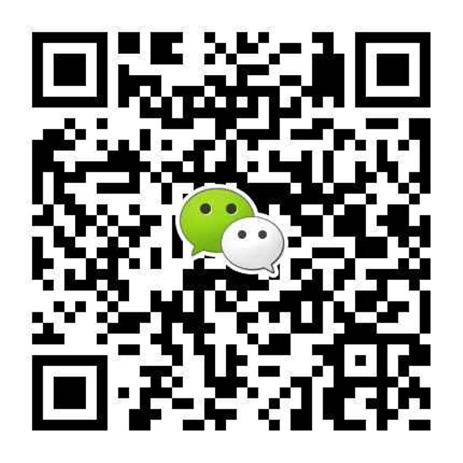 果园二冲程割草机 草坪修剪机 败节草割草机