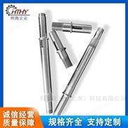 樣品花鍵軸生產(chǎn)廠商  加工廠家 定制廠家