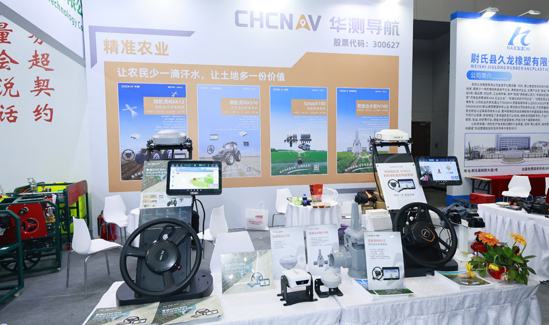 重要提示 吉林省2024-2026年第二批投檔產(chǎn)品集中修改的提示函