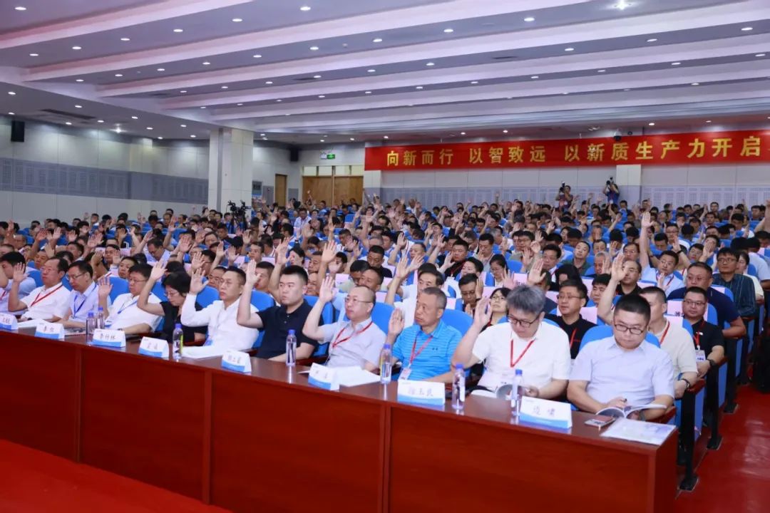 中國農(nóng)業(yè)機(jī)械工業(yè)協(xié)會(huì)第七屆會(huì)員代表大會(huì)成功召開 趙剡水全票當(dāng)選第七屆理事會(huì)會(huì)長