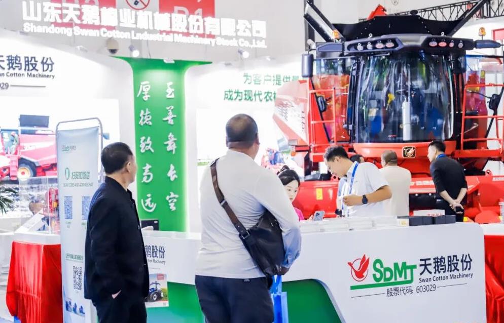 天鹅股份入选中华全国供销合作总社骨干龙头企业培育名录