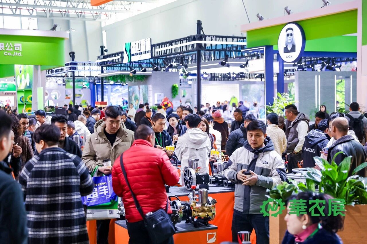 第十屆浙江（臺州）農林機械展覽會圓滿閉幕！