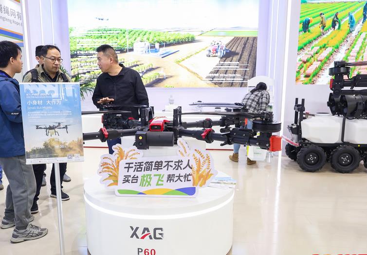 长治举办第九届农机操作手暨第四届无人植保机培训技能大赛