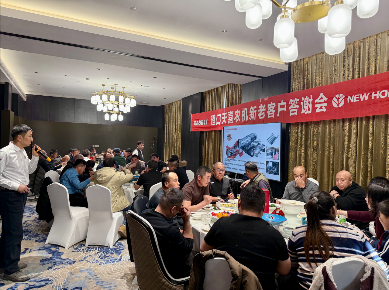 共話新程｜凱斯紐荷蘭與本地用戶相聚磴口