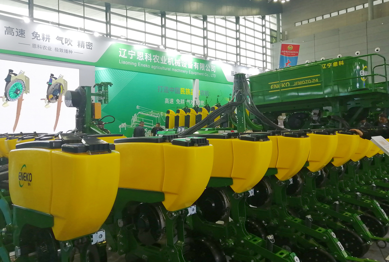 东营开展2026年农机购置补贴报废更新政策解读暨廉政警示教育培训工作