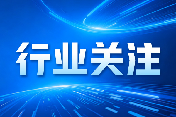 青海省2026年農機購置與應用補貼機具補貼額公告