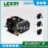 UDOR高壓柱塞泵GAMMA 62 系列鉆探消防果園