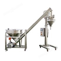 半自动粉末包装机