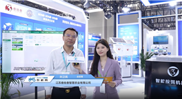 2026鄉村振興展丨江蘇叁拾叁多款農業智能終端裝備產品精彩展出