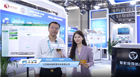 2026乡村振兴展丨江苏叁拾叁多款农业智能终端装备产品精彩展出