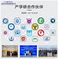 供應(yīng)吸收解吸綜合實驗裝置廠家