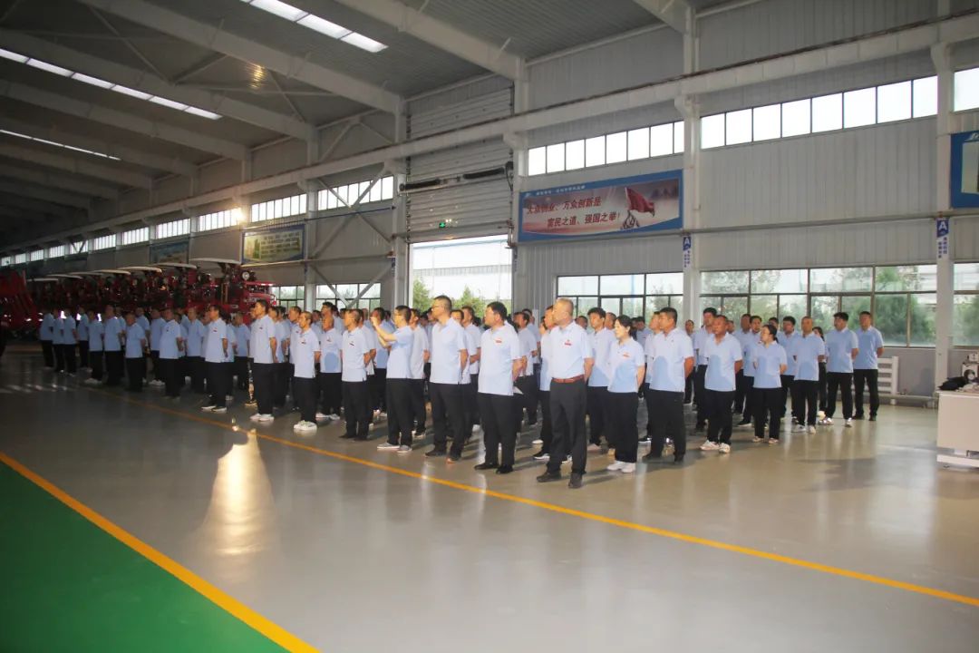 公司舉辦 2025 年度 “金秋助學(xué)” 獎(jiǎng)勵(lì)活動(dòng)