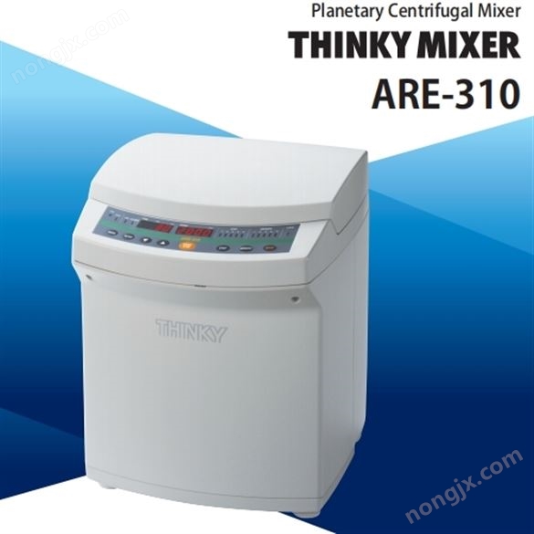 THINKY脱泡搅拌机多少钱